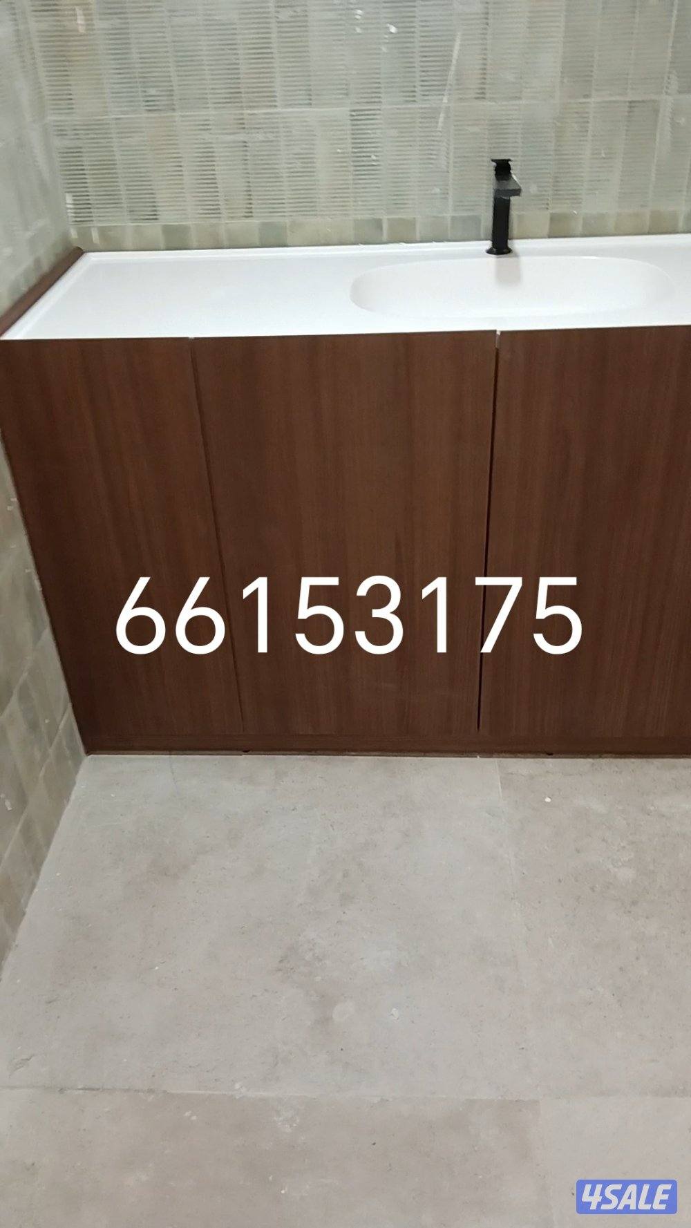 فني صحي تكسير وتمديد حمامات وكشف الخرير ومعلجت الخرير2