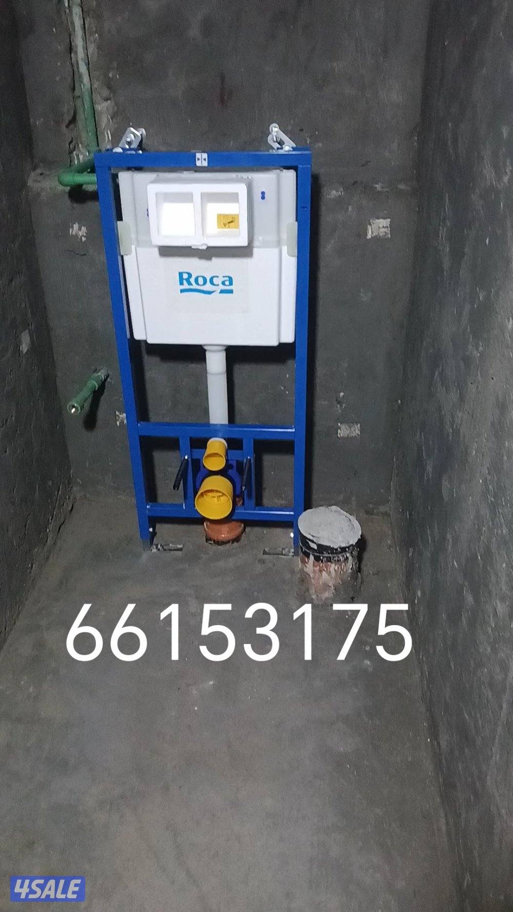 فني صحي تكسير وتمديد حمامات وكشف الخرير ومعلجت الخرير4