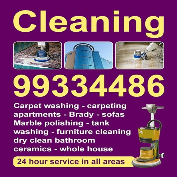 جوهرة الوكيل / مشترك بحث جديد0