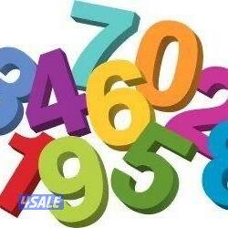 لجميع الصفوف المتوسط والثانوي ذو خبرة عمالية لمراجعات قبل الختبار0