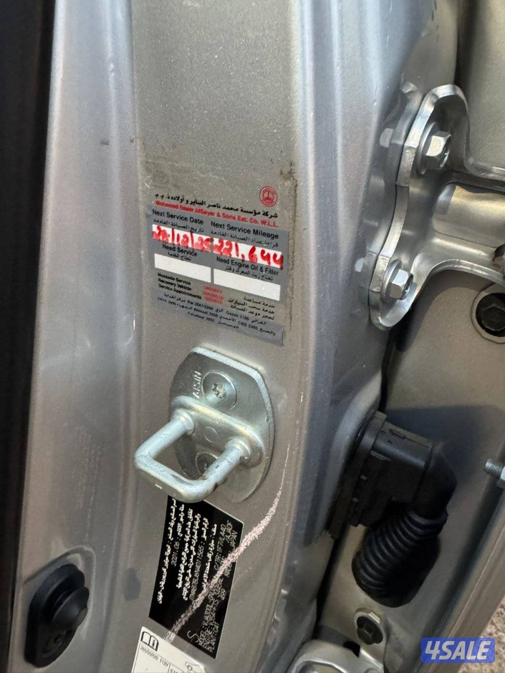 لاند كروز VX.R أيرو أس تون تيربو ٢٠٢٢ الساير عداد ٢١٩ ألف7