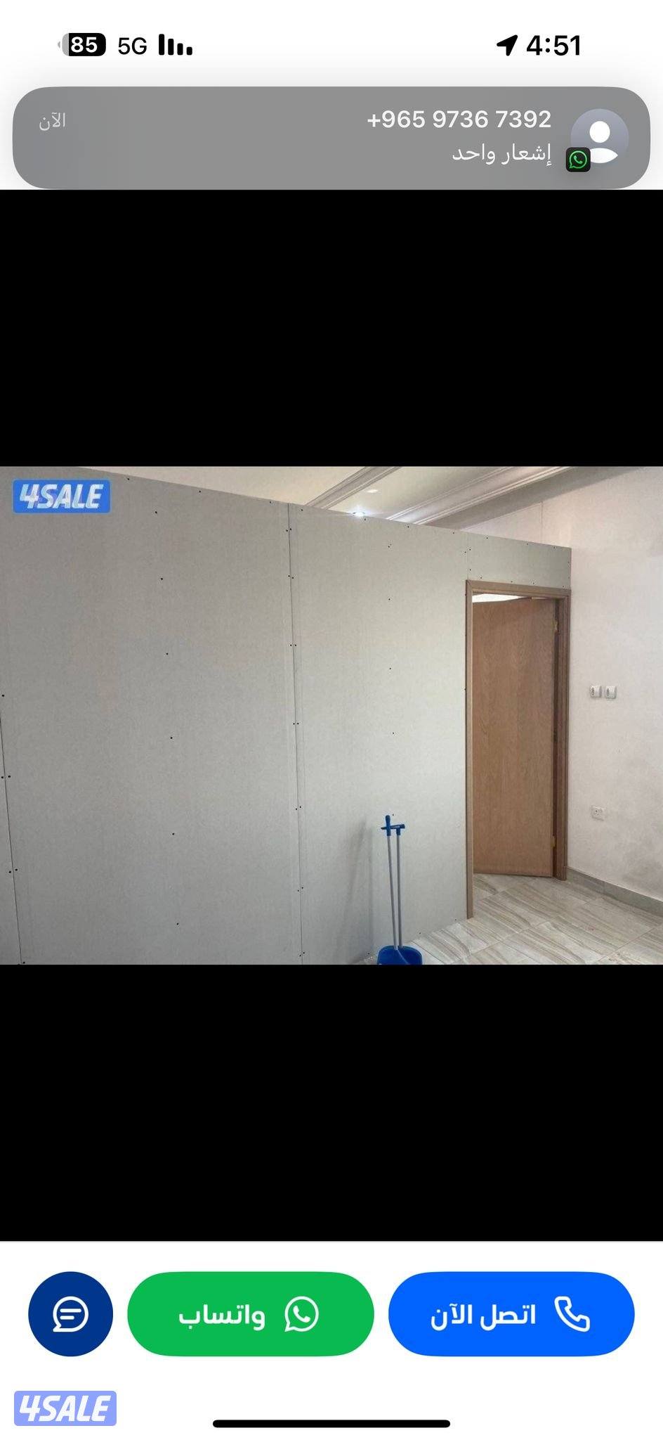 جبسم بورد و دیکور سقف و بارتیشن بدیل خشب و ارحام باکستانی3