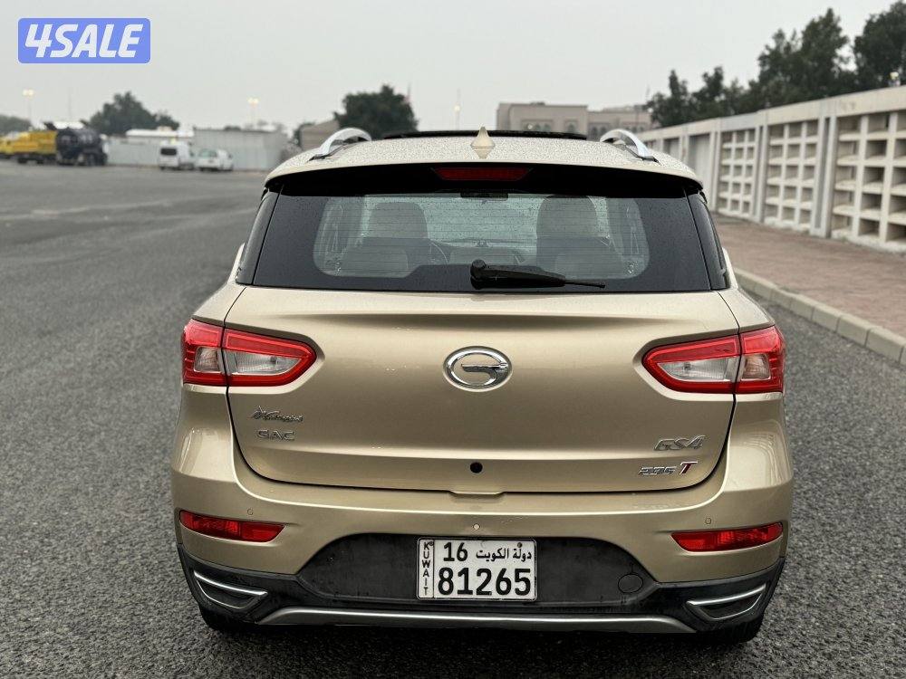 2018GS4 جي ايه سي7