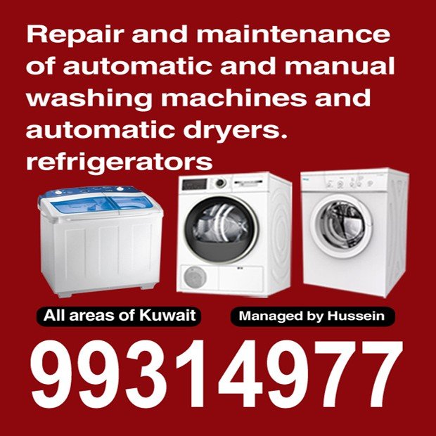 مزمل / مشترك بحث0