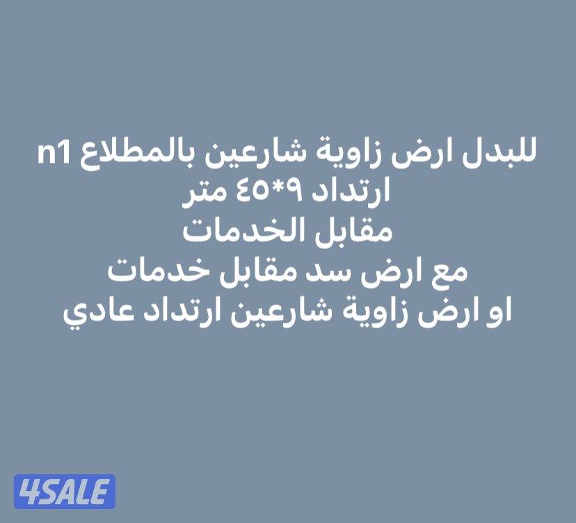 المطلاع و جنوب ع مبارك و الوفره12