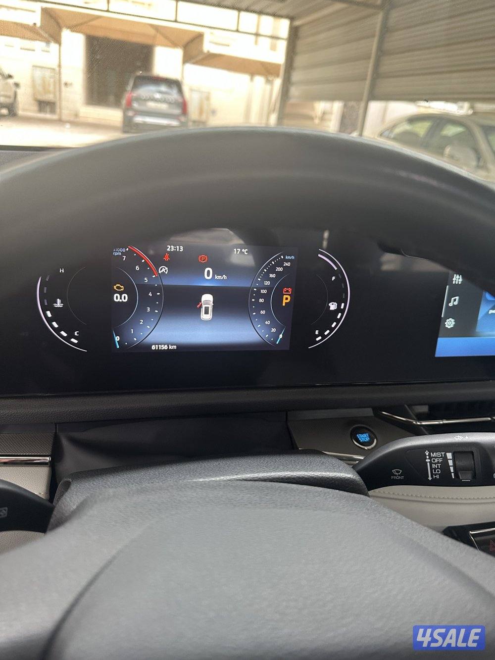 فورد تريتوري 20242