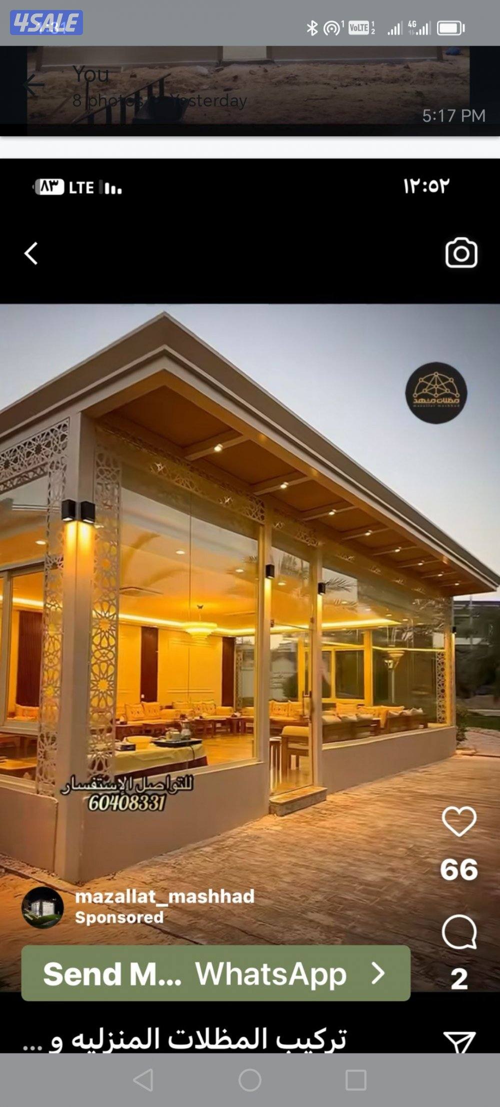 mozallat DIL MOHAMMED5