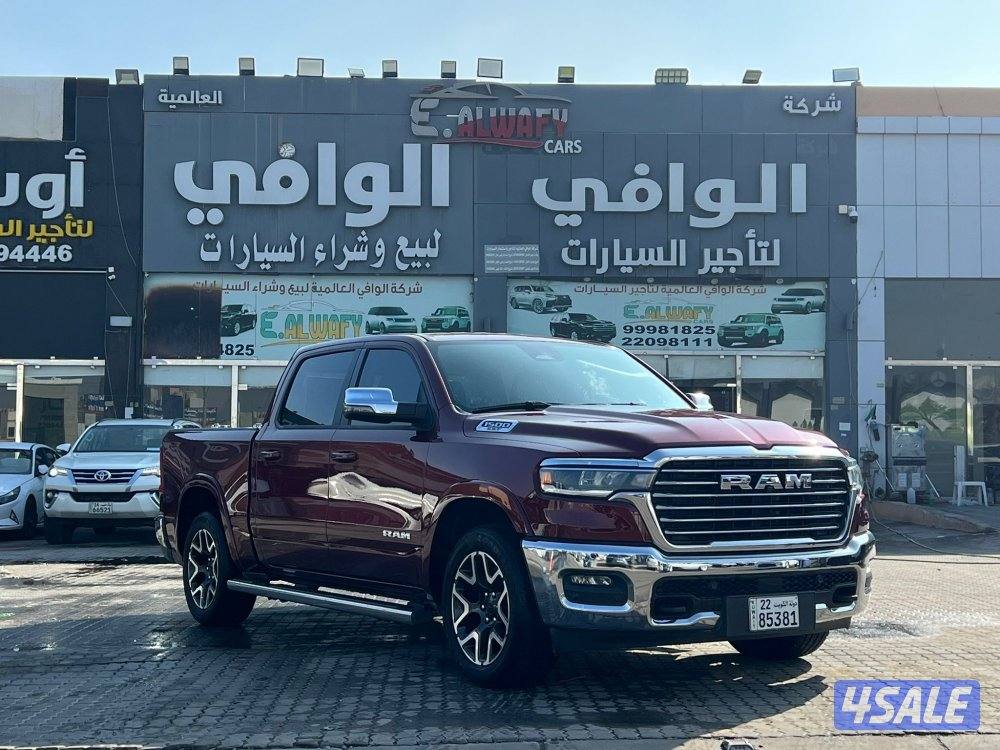 دودج رام للرامي0