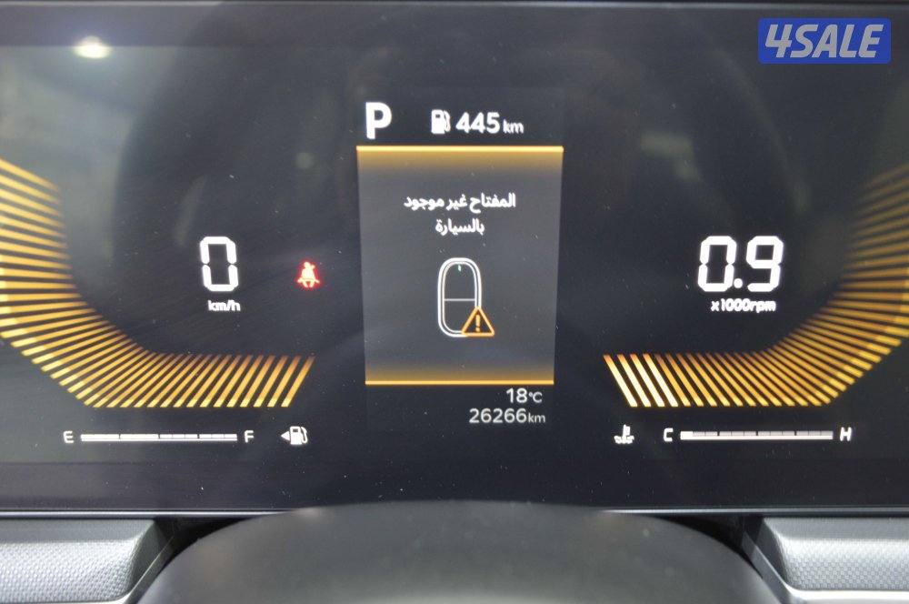 Kia K5 2024 – LX 2.5L FWD (Excellent Condition)4