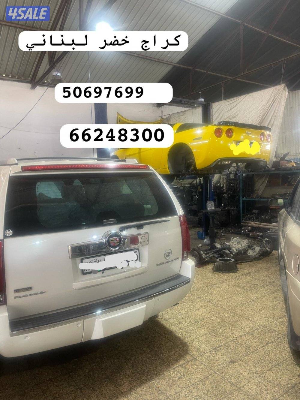 تجفيت جميع جيرات الأوتوماتيك وتصليح جميع الأعطال الكهربائية مع البرمجة6