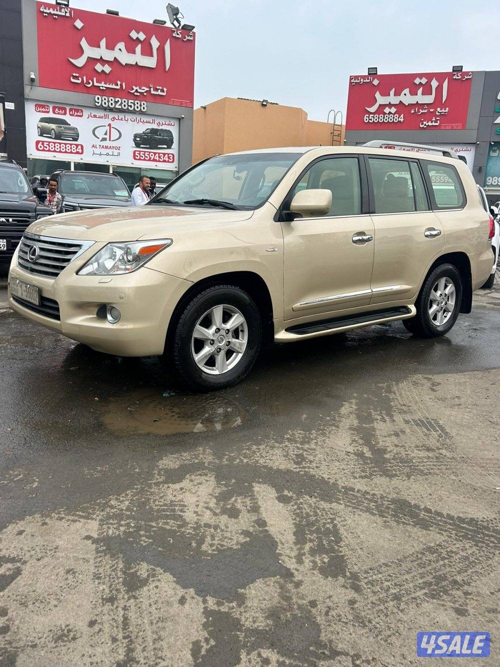 لكزس LX570 درجة ثانيه
موديل 2010
ماشى 388.000 k.m
وارد الساير .8