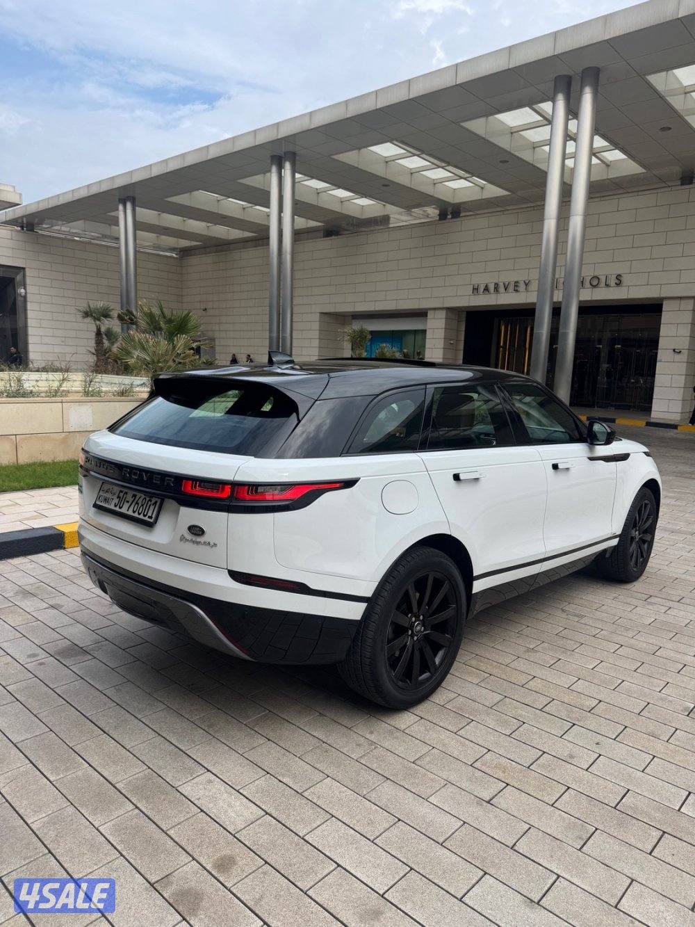 فيلار P250 HSE الغانم1