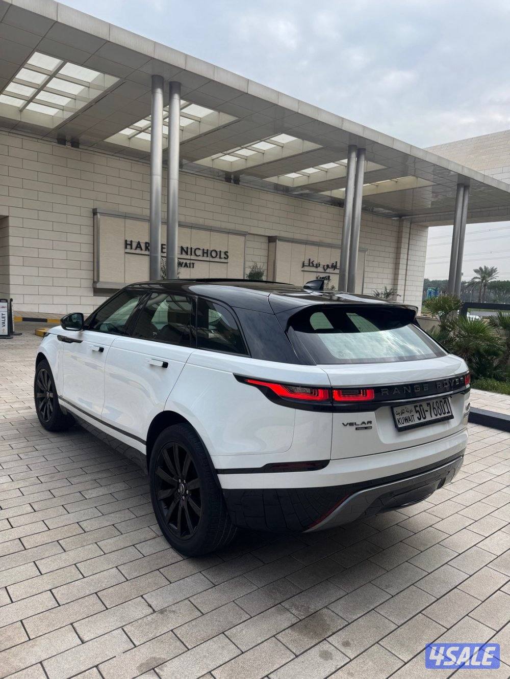 فيلار P250 HSE الغانم3