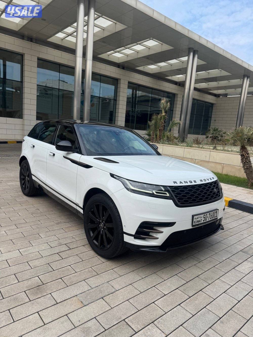 فيلار P250 HSE الغانم2