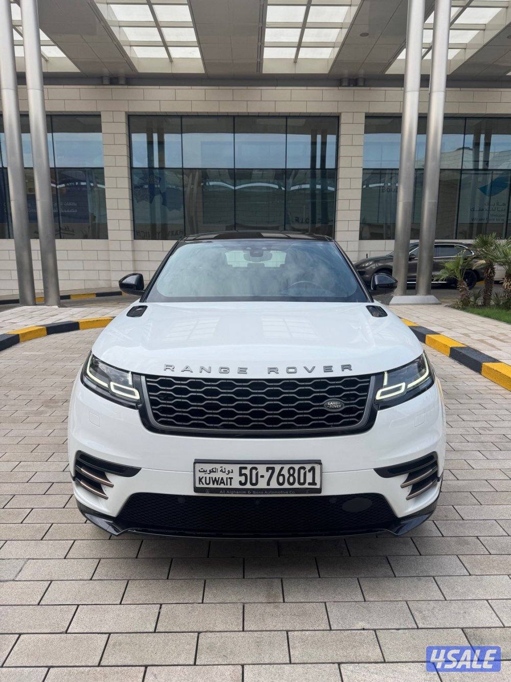 فيلار P250 HSE الغانم4