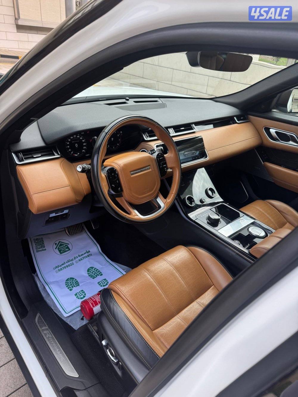 فيلار P250 HSE الغانم6