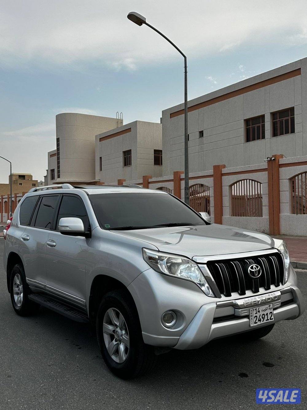 برادو موديل 2016 كامل الموصفات فتحه1