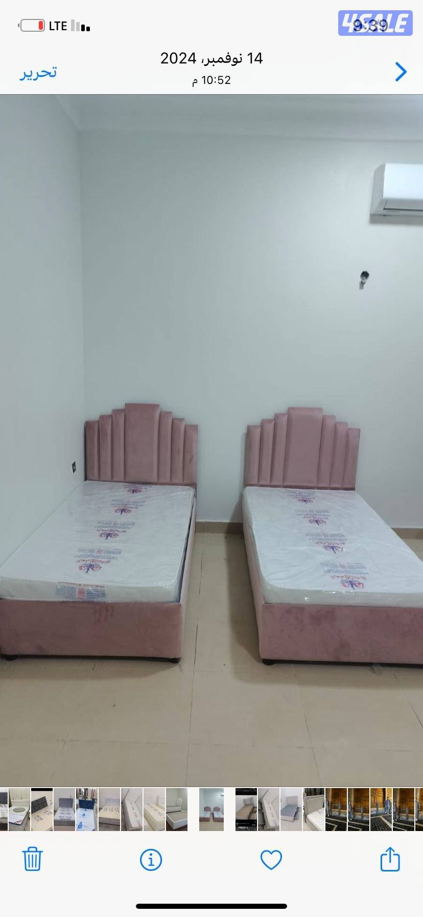 سراير وفرشات طبية بكل المقاسات وأرخص الأسعار10