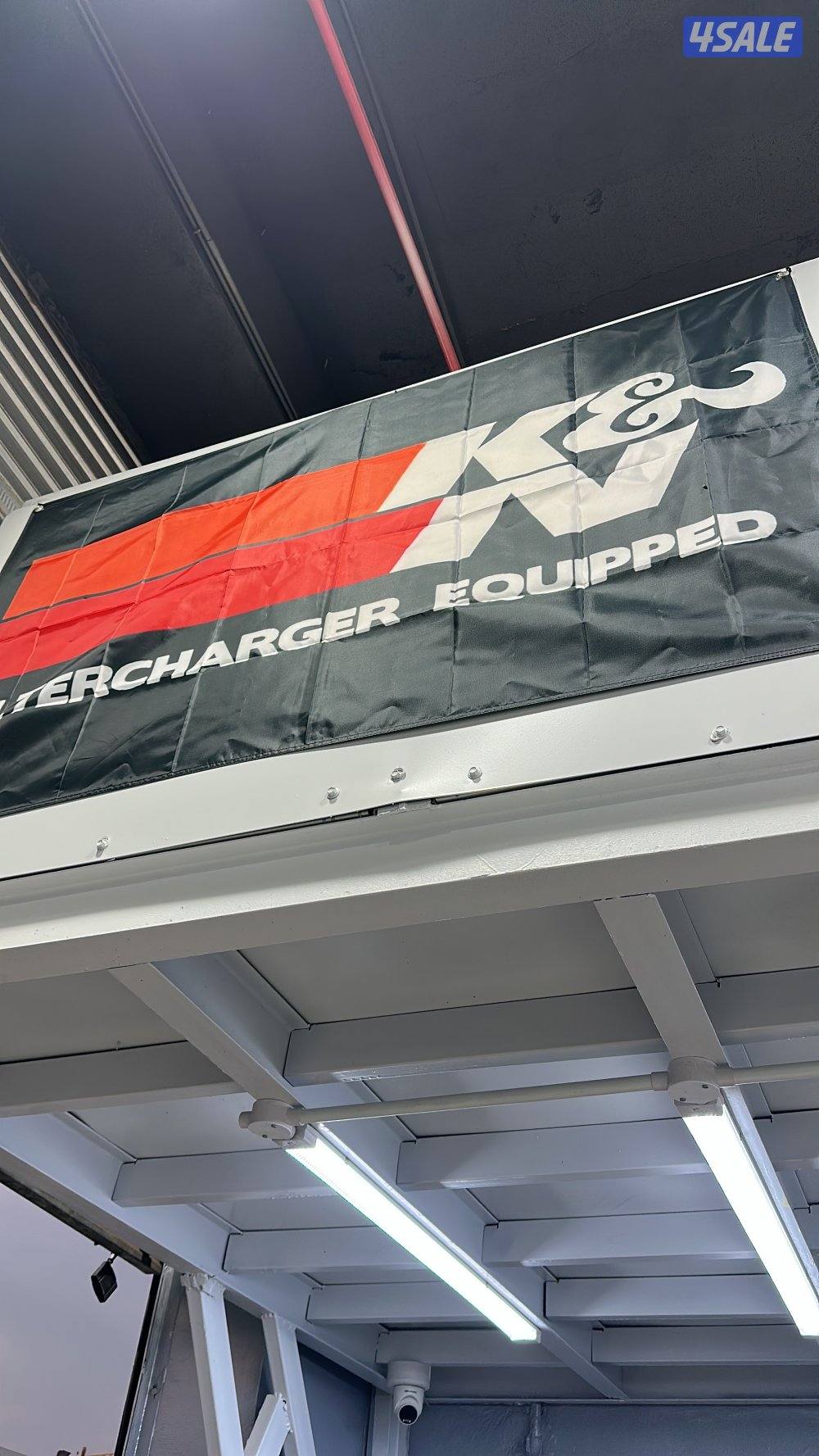 شارع الغمات1