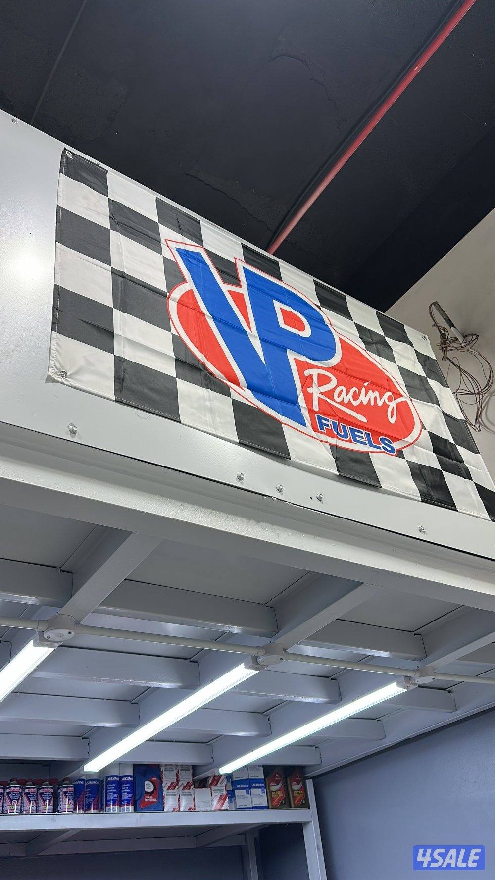 شارع الغمات2