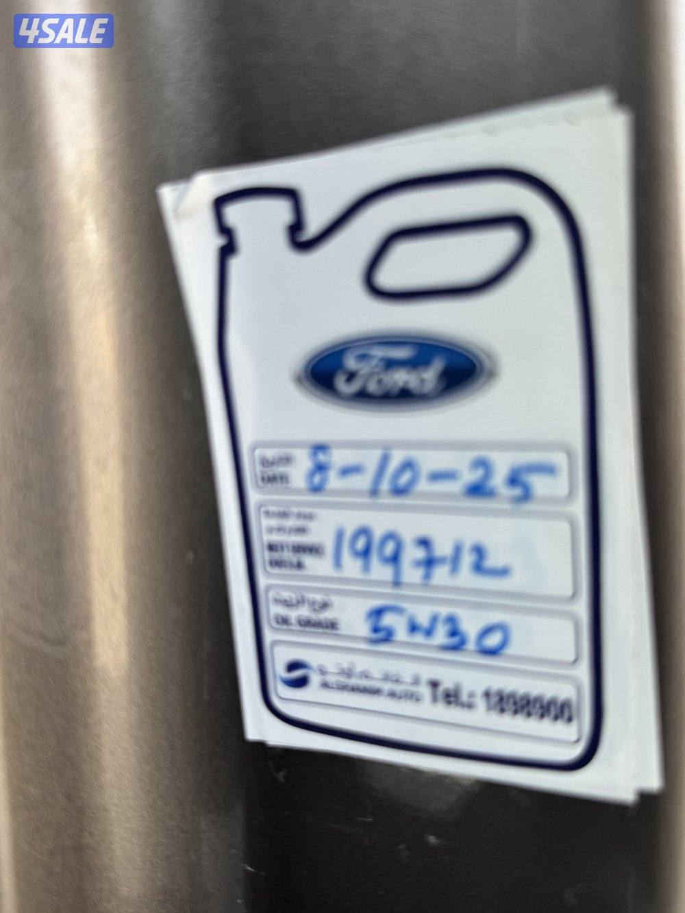 للبيع : آكسبدشن XLT : موديل 20196