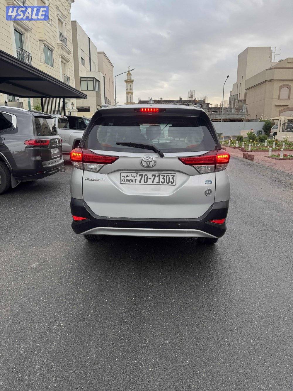 تويوتا راش ٢٠٢٣0