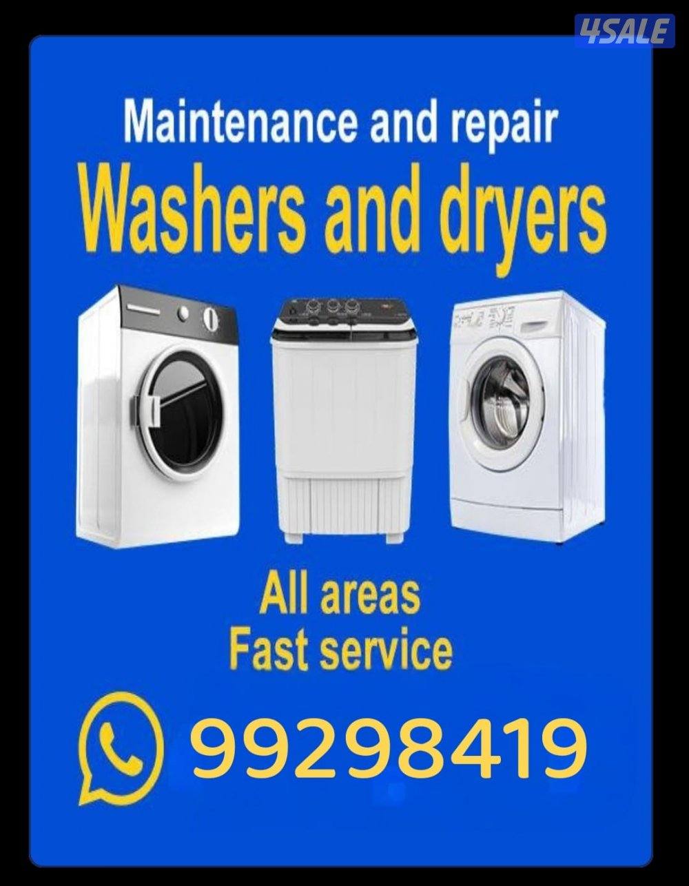 we are professional washing machine workers team here0