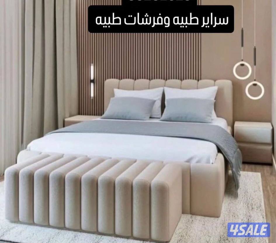 سراير اطفال جميع المقسات للبيع سراير طبيه فرشات طبيه للبيع12