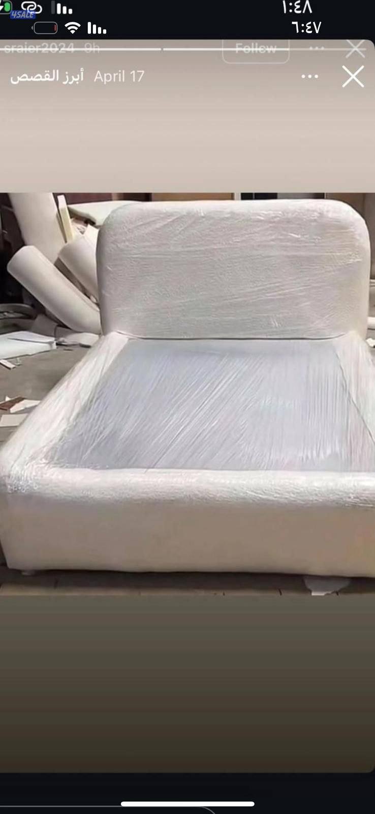 سراير اطفال جميع المقسات للبيع سراير طبيه فرشات طبيه للبيع14