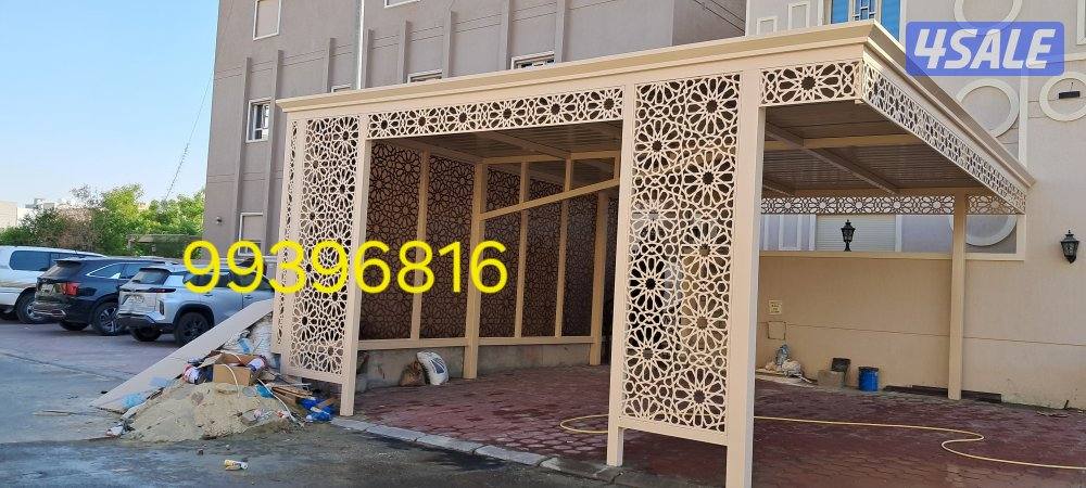 metal all work any model muzzalat and dewaniya1