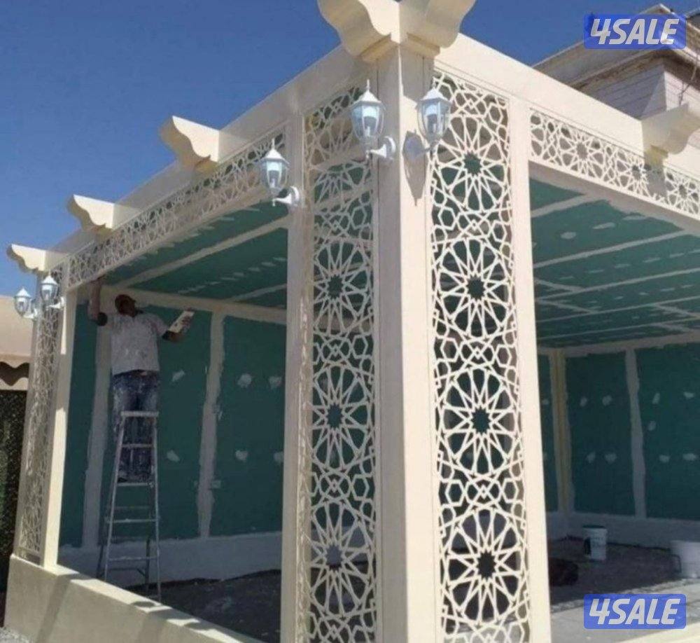 metal all work any model muzzalat and dewaniya2