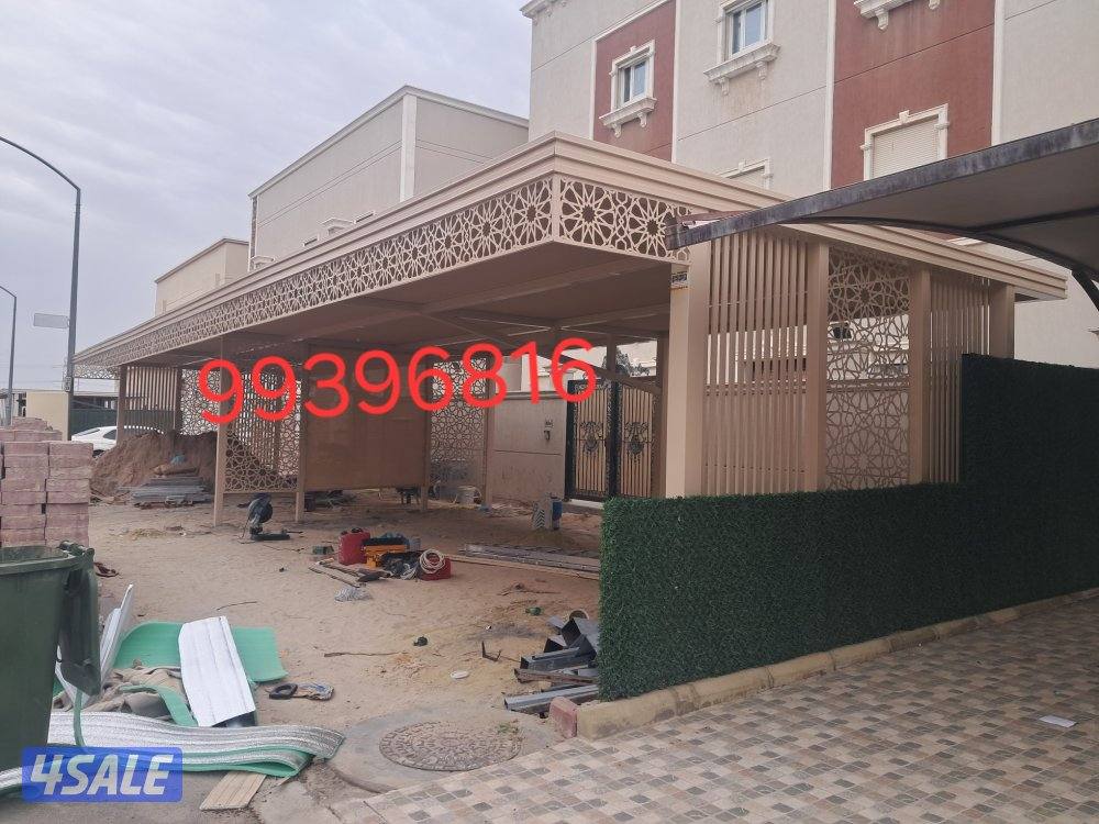 metal all work any model muzzalat and dewaniya8