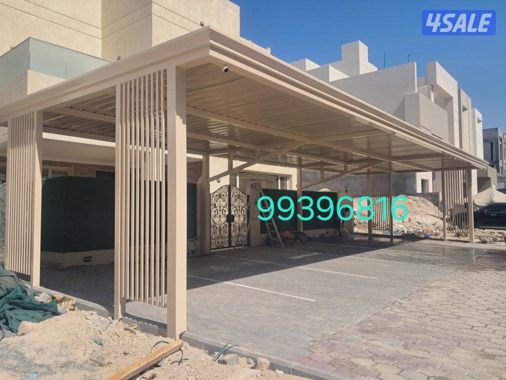 metal all work any model muzzalat and dewaniya11