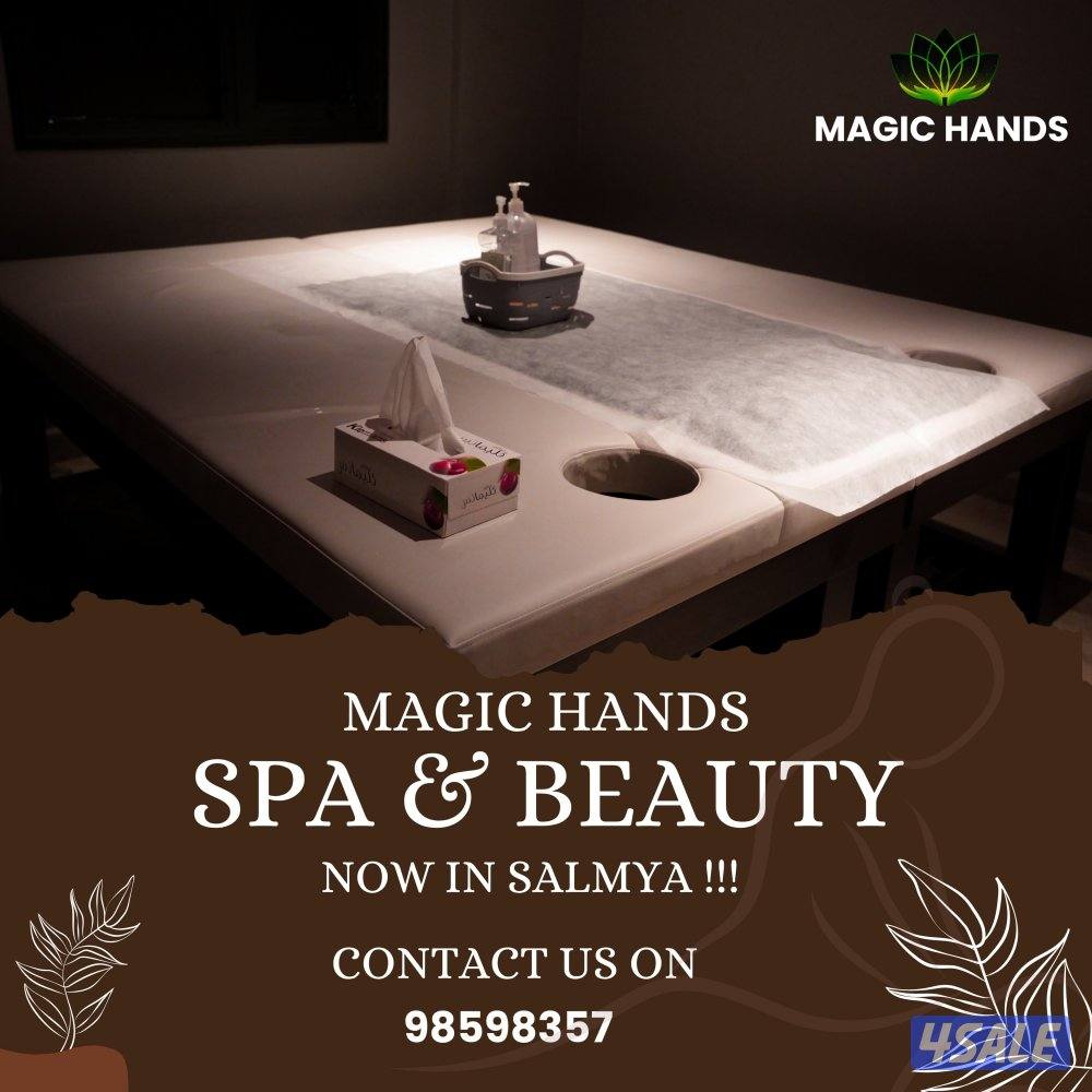 للبيع دور خلو مجهز بلكامل معهد صحي رجالي دور اول والدور الثاني حضانه0