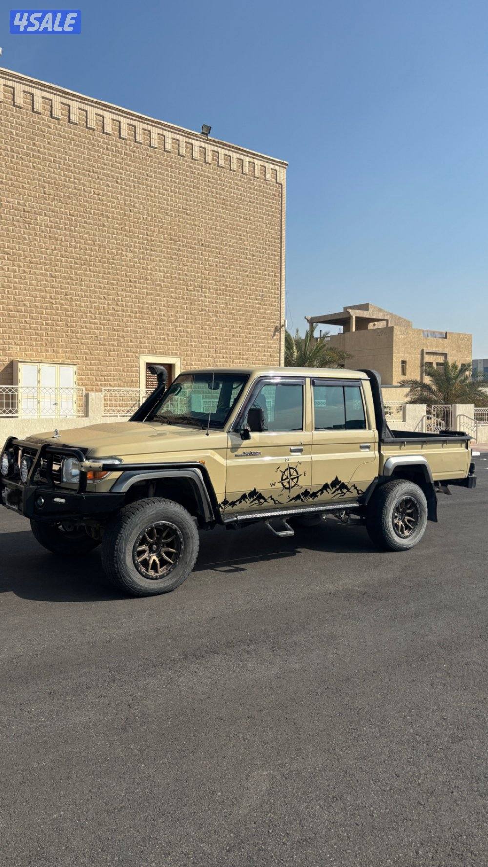 شاص غمارتين 20210