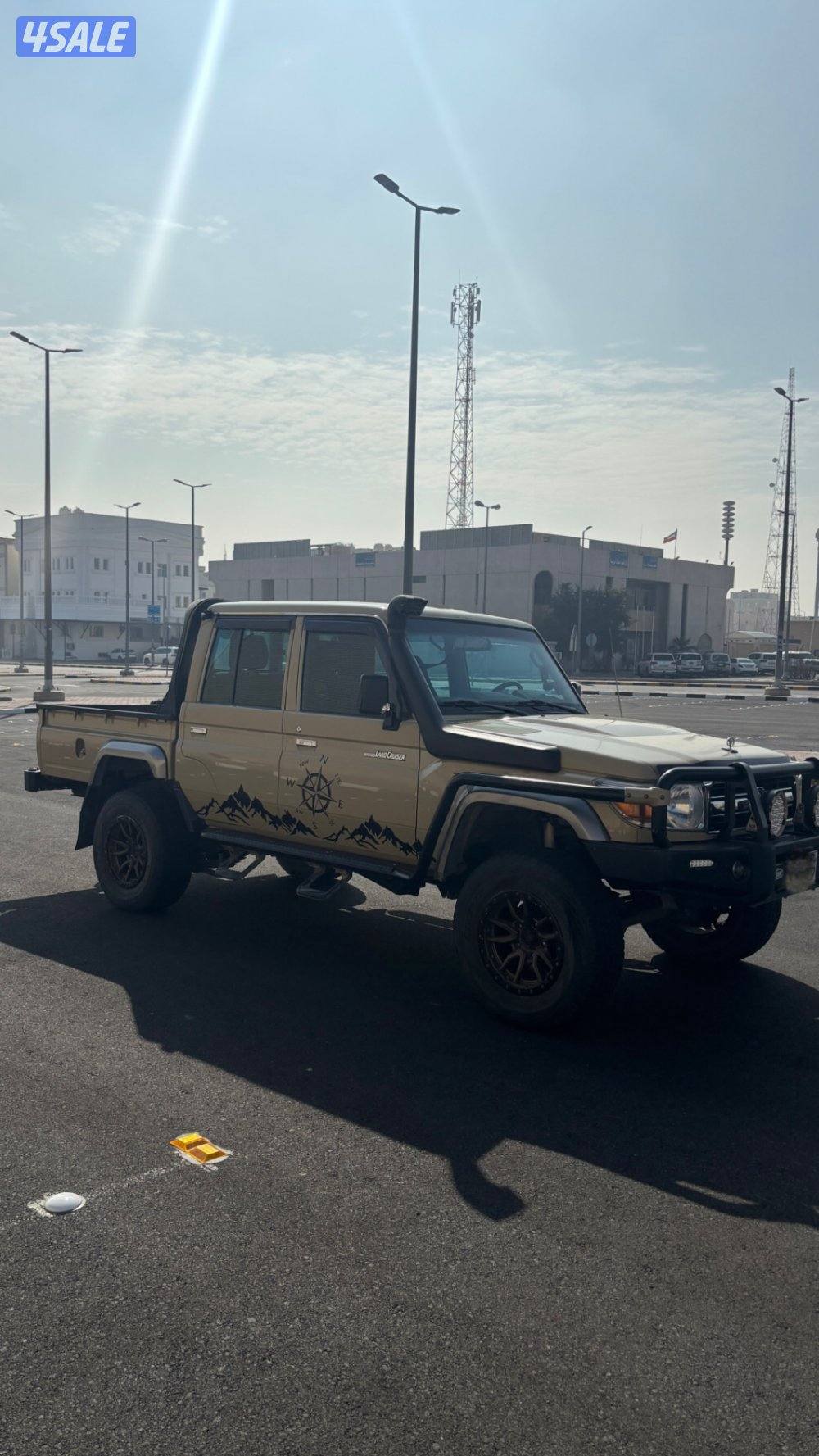 شاص غمارتين 20212