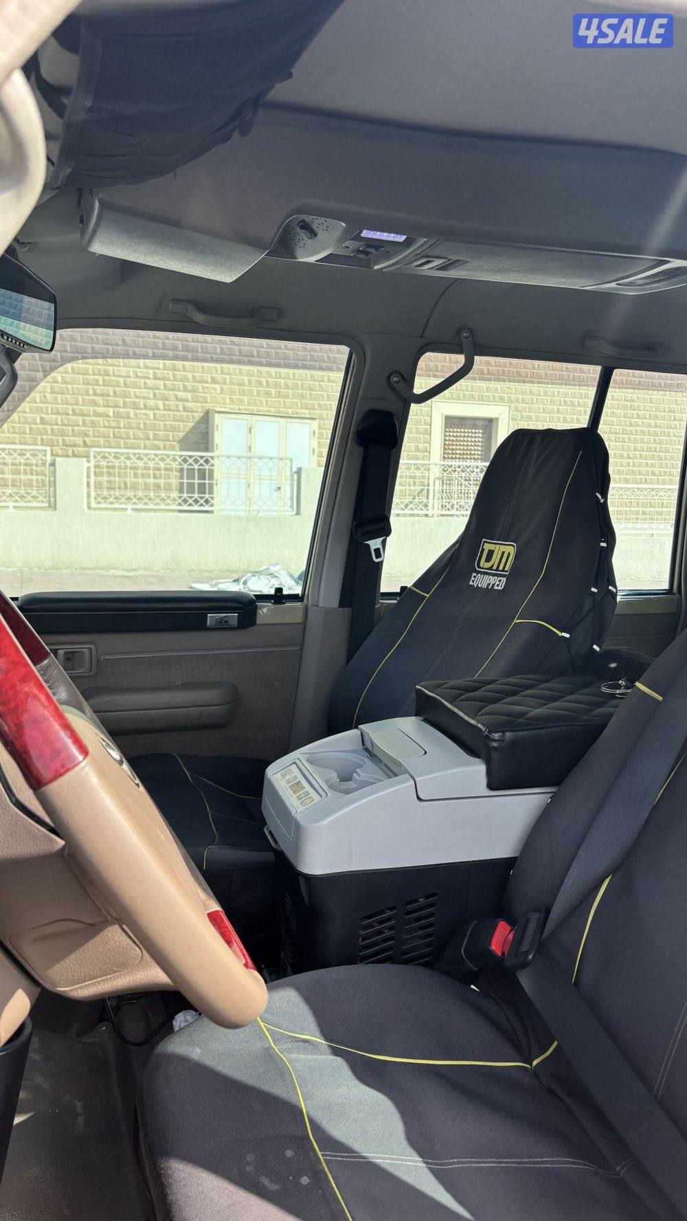 شاص غمارتين 20214