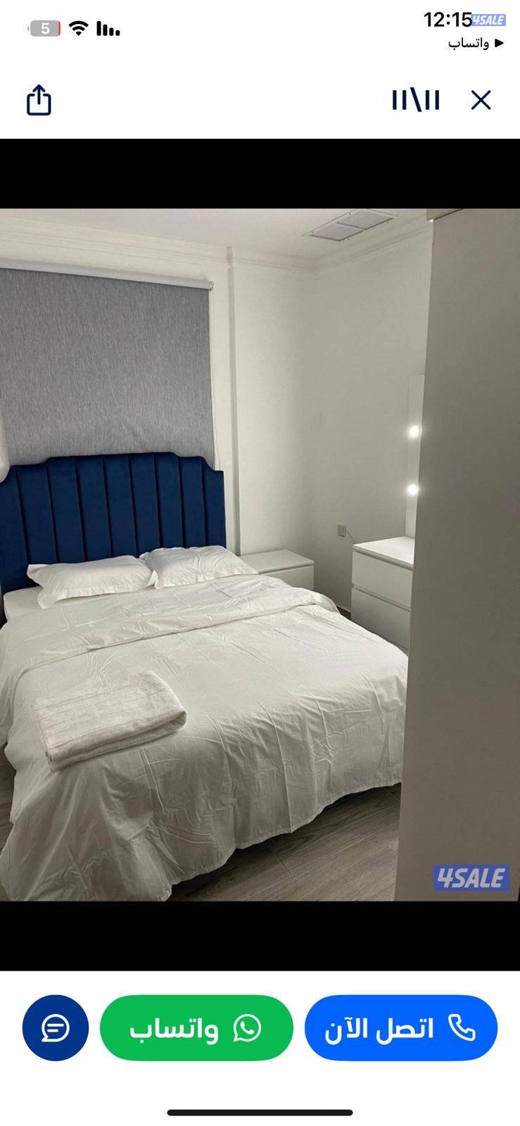 للايجار شقق مفروشه يومي أسبوعي شهري0