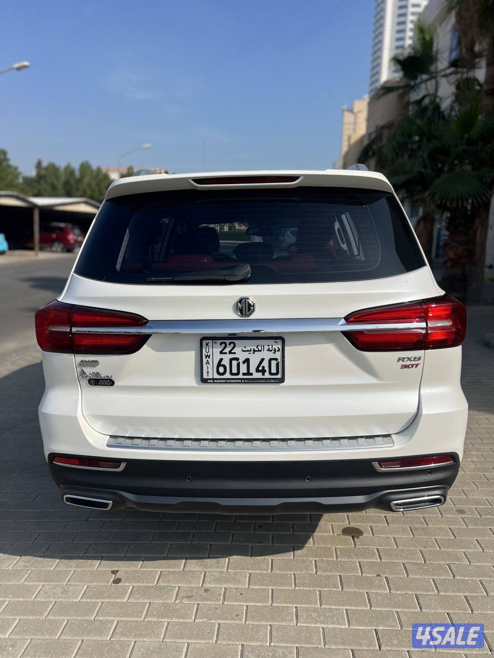 للبيع ام جي RX8 درجه اوله كامل المواصفات 20245