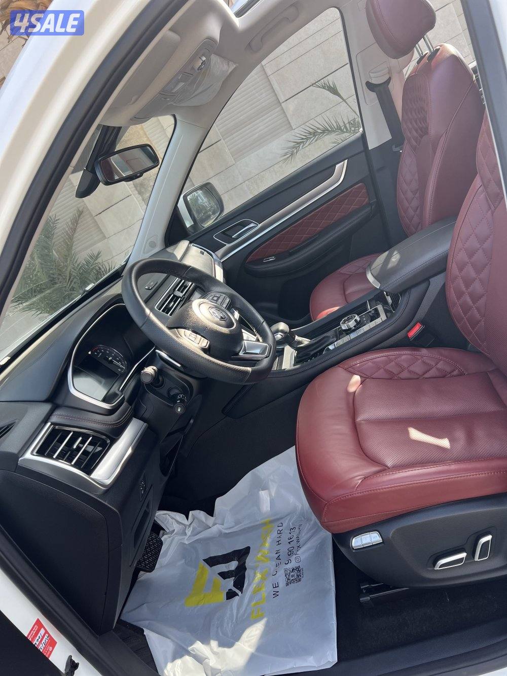 للبيع ام جي RX8 درجه اوله كامل المواصفات 202410