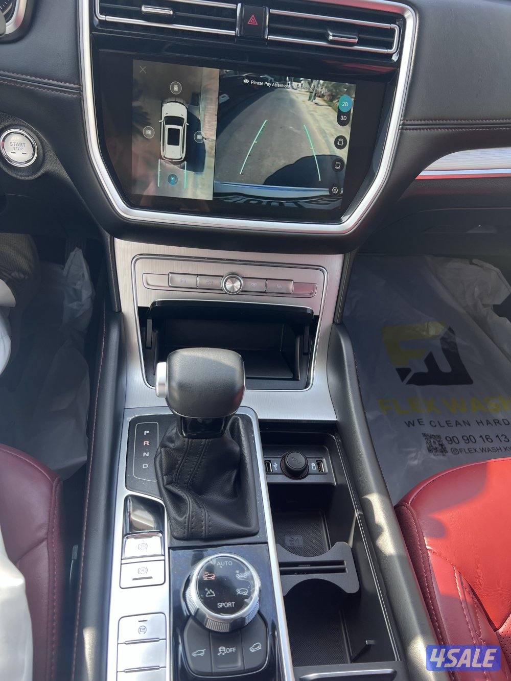 للبيع ام جي RX8 درجه اوله كامل المواصفات 202414