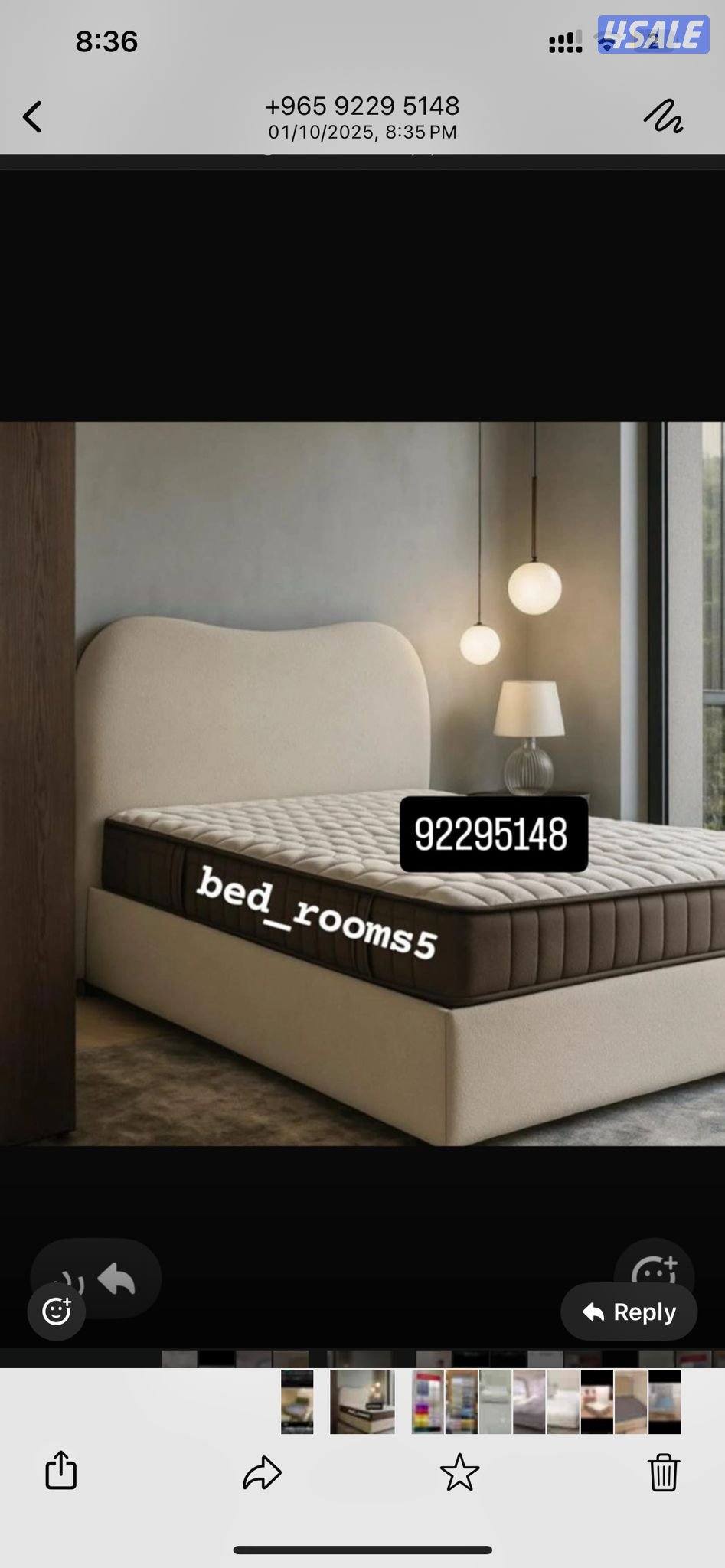 سراير طبية وفراش للبيع سراير اطفال للبيع سراير طبيه تفصال حسب الطلب13