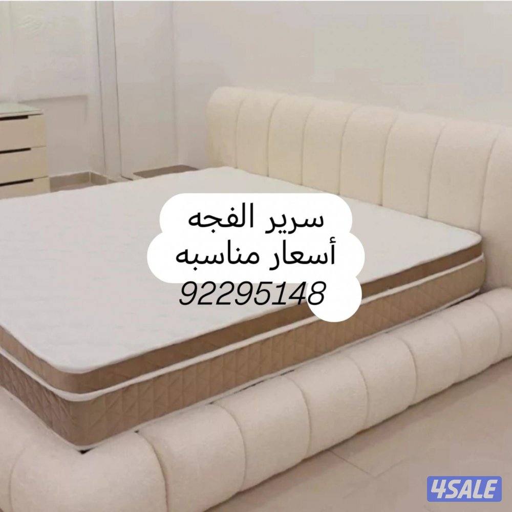 سراير طبية وفراش للبيع سراير اطفال للبيع سراير طبيه تفصال حسب الطلب15