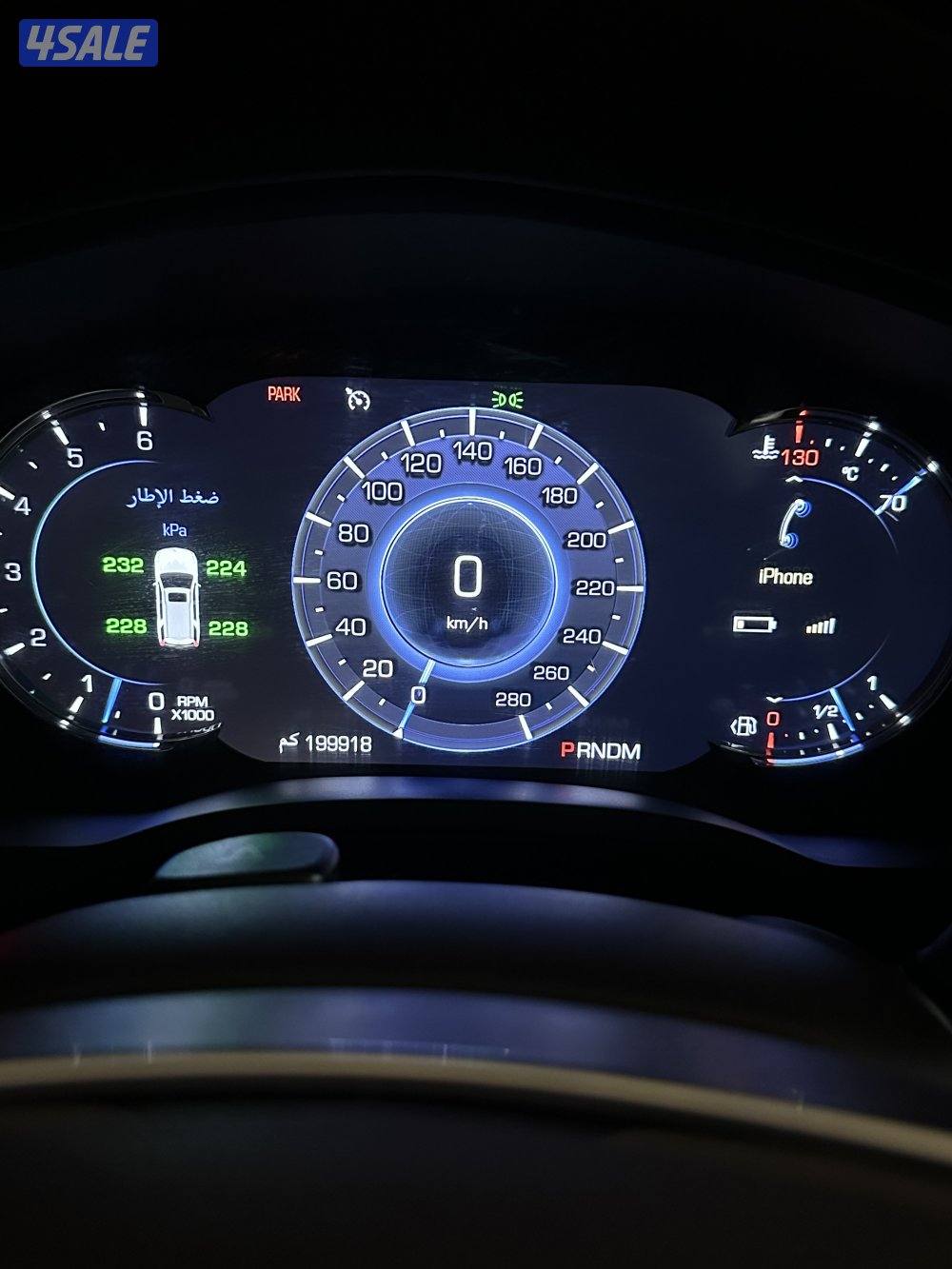 للبيع بيعه سريعه5