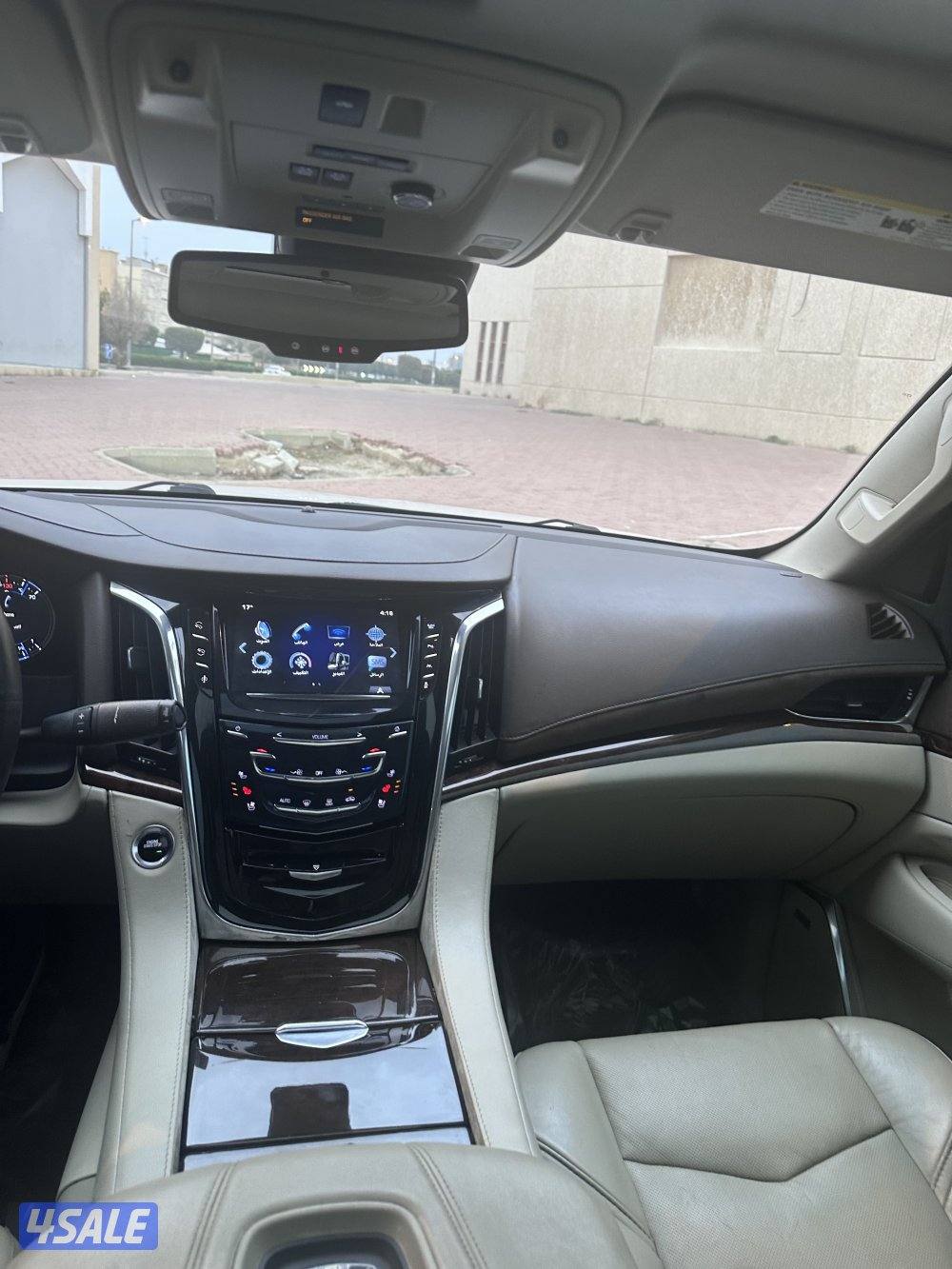 للبيع بيعه سريعه6