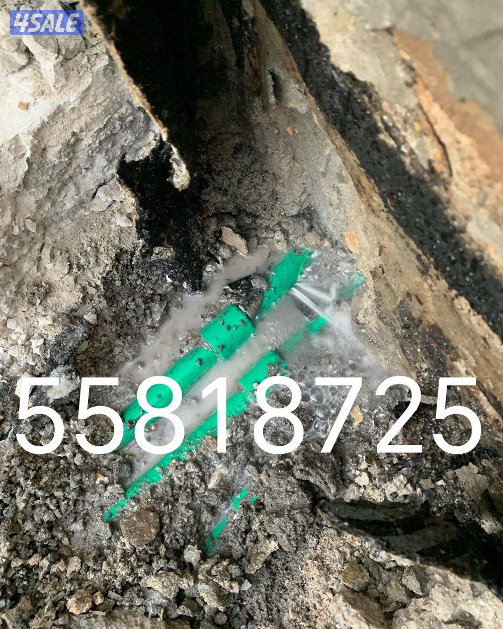 تصليح خرير كشف الخرير كشف تسريبات المياة جهاز كشف الخرير باحدث الاجهزة3