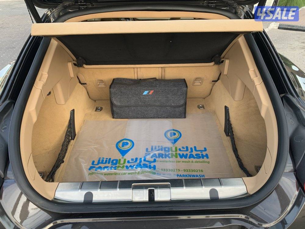 باناميرا (S) مميزة9