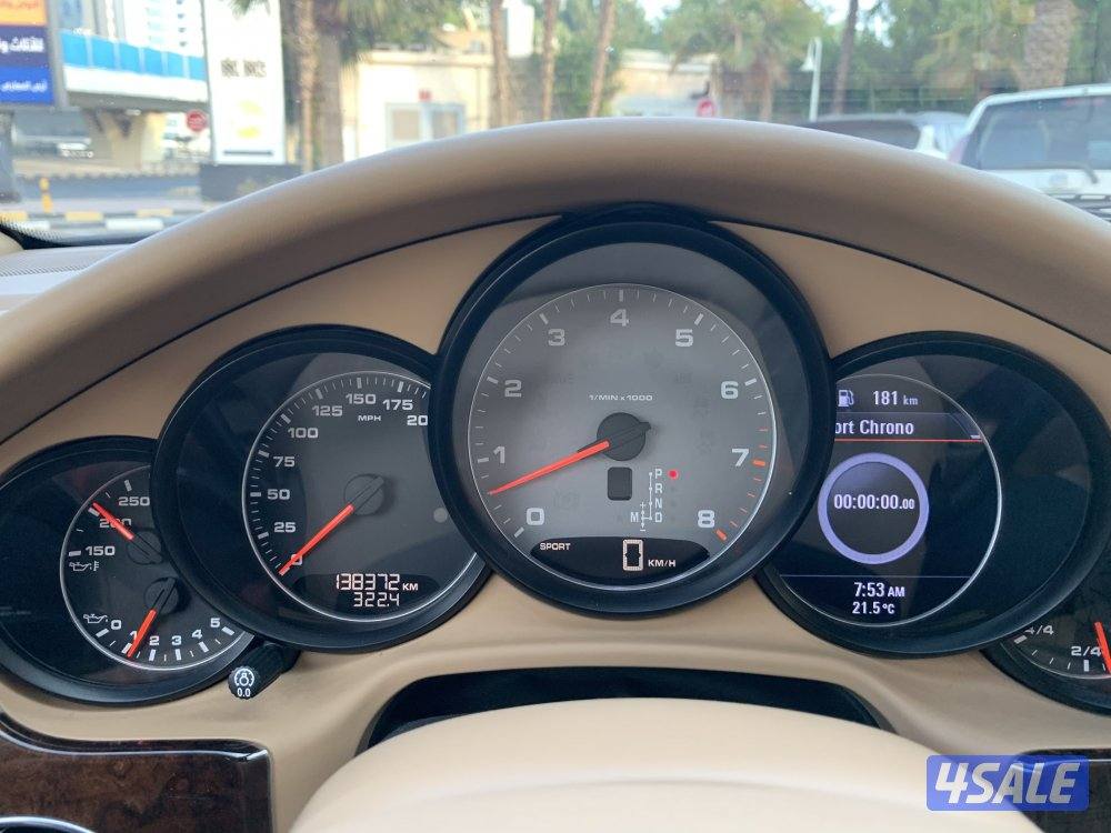 باناميرا (S) مميزة11