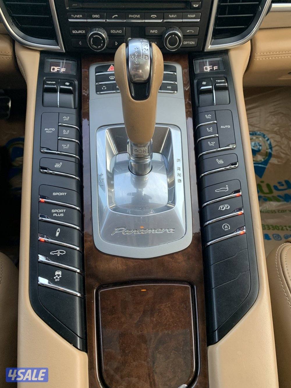 باناميرا (S) مميزة12