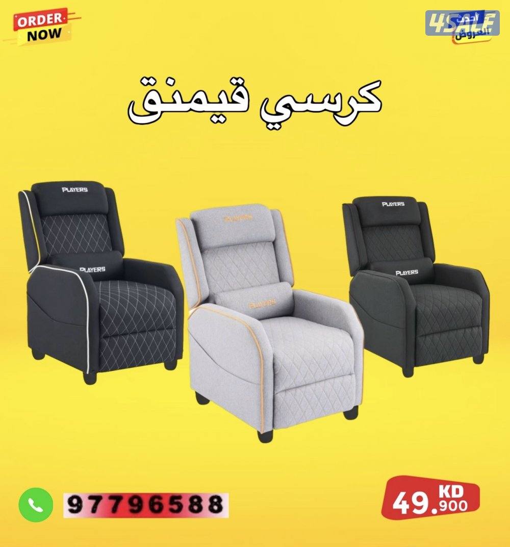 متوفر اجهزة بلايستيشن اكسوارات كراسي قيمنق Pc4